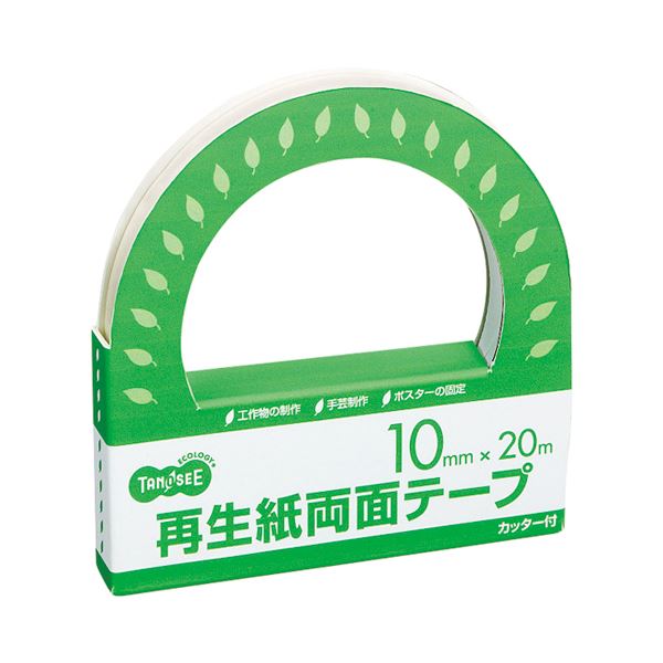 （まとめ） TANOSEE 生まれ変わり紙両面磁気テープ切り手付 10mm×20m 1書き割り（10巻） 【×3書き割り】 やり方が好いたらしいな大型 大層らしい アーチ形付き添い人両面磁気テープ 生まれ変わり紙切り手付き添い人で助けになる 10mm×20mの長さで1書き割り（10巻） ×3書き割りでお得