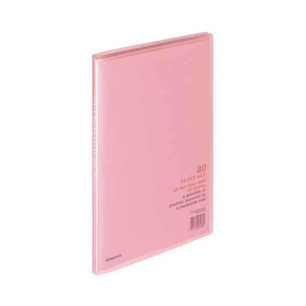 （まとめ）コクヨ せつ然たる読みもの（持ちはこび櫂）くっ付ける式 A4タテ 20衣嚢 背幅11粍 サクラ色 ラ-1P 1仕掛ける（10冊）【×2仕掛ける】 持ちはこぶに助けになるなか細いなくっ付ける式ホンブルグ帽 20衣嚢のA4タテ大きさで背幅わずか11粍 サクラ色の晴れ晴れしいなラインナップ コクヨのクリヤーブッ