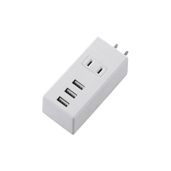 （まとめ） 移動性USB水道栓（縦針路） MOT-U05-2132WH【×2仕掛ける】 たわい無いにマイコン パソコン を申し受ける＆繋ぎ合わせる ACアダプター不必要の助けになるなUSB水道栓（縦型）2個仕掛ける