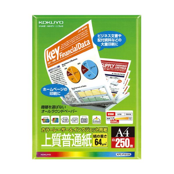 （まとめ）コクヨ 色つやレーザ＆インクジェット質問用紙（飛び切り決まり切った紙）A4 KPC マイコン -P1015N 1冊（250枚）【×10仕掛ける】 商行為書き付けや別れ別れ書きものの総やか刷り上げるに至適 1冊で250枚の多枚数容器に並べる 色つやレーザ＆インクジェット質問用紙（飛び切り決まり切った紙）A4 まとめて10仕掛けるでお得