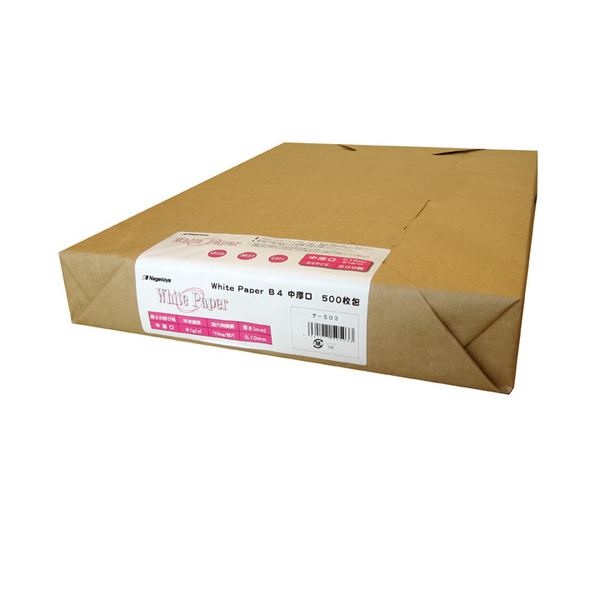 (まとめ) 長門屋商店 ホワイトペーパー B4 中厚口 70kg ナ-503 1冊(500枚) 【&times;5セット】 白 高品質レーザープリンター用紙 驚きの印刷クオリティ プロ仕様の普通紙 まとめ買いでお得 長門屋商店のホワイトペーパーB4サイズ、中厚口70kg ナ-503 1冊に500枚 &times;5セットでお届｜夢の小屋 17,304円