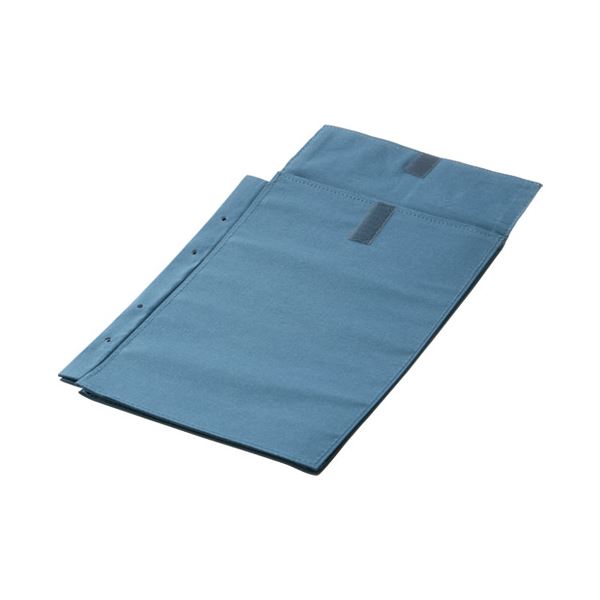(まとめ）マービー 布図面袋A4整理 収納 4穴ハトメ無014-0169マチ5cm【×10セット】 整理 収納 力抜群 A4サイズの布図面をスマートに整理する4穴ハトメ付き袋 マービーのマチ5cmでたっぷり整理 収納 便利な10セット