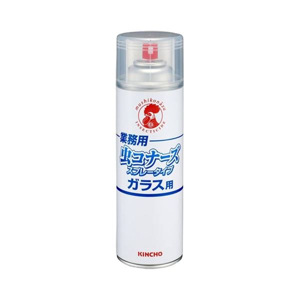 (まとめ) 大日本除蟲菊 KINCHO 業務用虫コナーズ スプレータイプ(ガラス用) 450ml 1本 【×3セット】 虫よけガラスの魔法使い 不快害虫を一切寄せ付けず、ガラスに噴射する強力プロ仕様スプレー ガラス用の業務用虫コナーズ、大容量 大型 450ml×3本セット