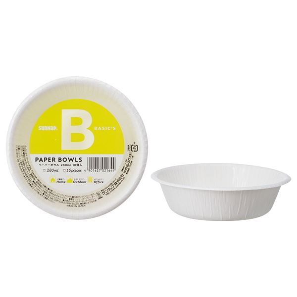 〔まとめ〕 紙皿 使い捨て容器 ホワイト 280ml 10個入 120個セット BASIC'S 日本製 国産 ペーパーボウル アウトドア パーティー 宴会 白 国産の使い捨て食器、イベントやパーティーに最適 ホワイトなペーパープレート、容量280mlの紙皿、10個入りの120個セット 日本製のBAS