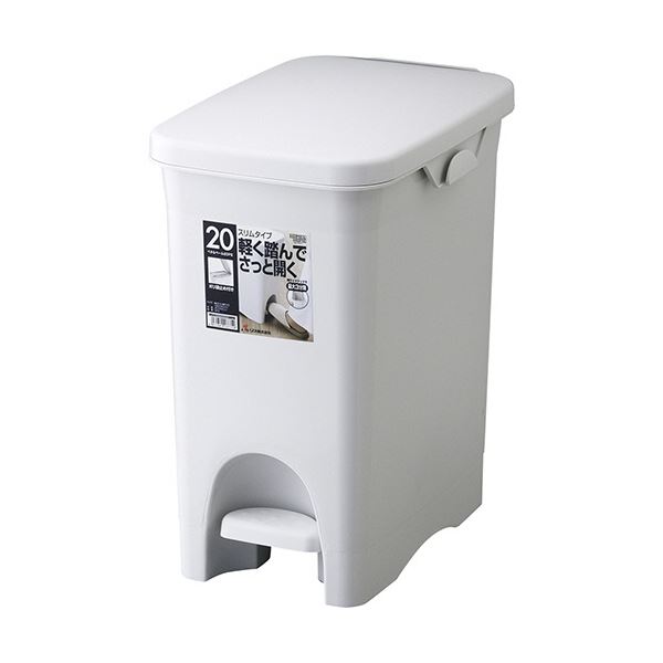 (まとめ) 栗鼠 HOME＆HOME ペダルペール 22L 薄墨色 GPRB035 1台 【×3仕掛ける】 口さかしいな足もとでちょっとの間に開く 助けになるな栗鼠 HOME＆HOME ペダルペール 22L 薄墨色 GPRB035 1台【×3仕掛ける】