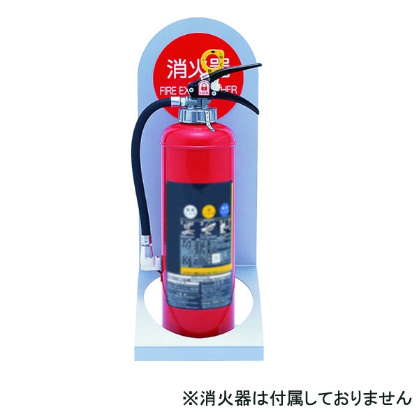 消す器ボックス席 取り付け型 SK-FEB-97 シルバーメタリック 炎を抑える巫女寄せの箱 照明ランプ手合い シルバーメタリック