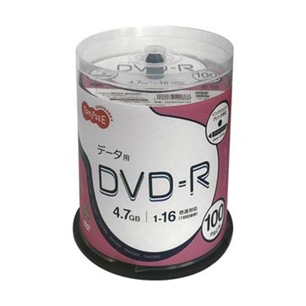 （まとめ）TANOSEE データ用DVD-R4.7GB 1-16倍速 ホワイトワイドプリンタブル スピンドルケース 1パック（100枚）【×5セット】 白 高速書き込み対応のDVD-R 1パック100枚セット×5 データ保存やバックアップに最適 16倍速書き込み対応 信頼性と使いやすさを追求 大満足の