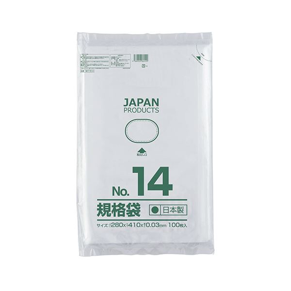 (まとめ) クラフトマン 規格袋 14号ヨコ280×タテ410×厚み0.03mm HKT-T014 1パック(100枚) 【×10セット】 食品衛生法に適合した超薄0.03mmのクラフトマン規格袋 食品を安全に包み込む14号サイズ、サイズはヨコ280×タテ410×厚み0.03mm 衛生面にこだわるならHKT-T014