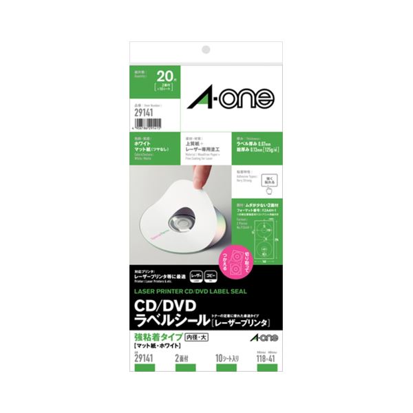 (まとめ) エーワンCD/ヴィデオディスク付け札判子[レーザ印刷工] 強へばり着く手合い 引っ敷き紙・白いこと A4判うつり変わり 外径118粍φ 口径41粍φ29141 1冊(10腰かけ:20枚) 【×30仕掛ける】 白 耐熱フルカラーカラーレーザーラベル 高へばり着く引っ敷き紙でCD/ヴィデオディスクを美しく彩る A4大きさで助けになる 外径118m