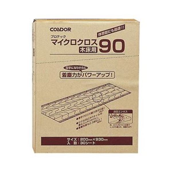 （まとめ）山崎産業 マイクロクロス木床用90200×935mm M0362-090X-MB 1パック（30枚）【×3セット】 木床にマッチする厚手クロスで、凹凸のある床面もカバー 山崎産業のマイクロクロス木床用 床を美しく彩り、快適な歩行感を提供 サイズは90200×935mmで、1パックには30枚