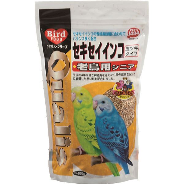（まとめ） クオリス セキセイインコ 老鳥用 （皮付タイプ）400g （ペット用品） 【×10セット】 成長に合わせてバランス良く与える、セキセイインコの老鳥用フード 皮付きタイプで栄養満点 400g×10袋セットでお得にGET ペット用品のクオリスがお届けする、セキセイインコ