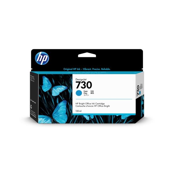 HP（Inc.） HP730 インキ薬莢 シアン 130ml P2V62A 晴れ晴れしいなシアンのインキ薬莢、電気容量130ml HP730があなたの刷り上げるを彩ります