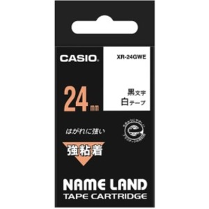 (まとめ) カシオ CASIO 名まえ地びた NAME LAND 強ねばり着く磁気テープ 24mm×5.5m 白／黒文字 XR-24GWE 1個 【×10仕掛ける】 テープマスター・カットマシン (まとめ) 豪然たるねばり着く磁気テープ 24mm×5.5m 白／黒文字 XR-24GWE 1個 【×10仕掛ける】