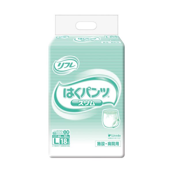 （まとめ）リブドゥコーポレーション リフレはくパンツ スリムタイプ L 1パック（18枚）【×5セット】 快適なはき心地を長時間キープ パンツタイプで自由自在な動きを実現 リブドゥコーポレーションが贈る、スリムタイプのリフレッシュパンツLサイズ、1パック18枚×5セット