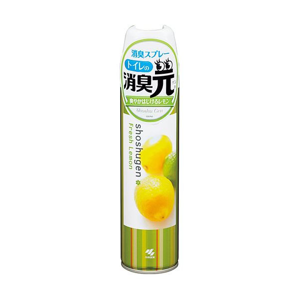 （まとめ）小林製薬 トイレの消臭元スプレー レモン 1本【×20セット】 瞬時に消臭 広範囲スプレーとイオン消臭の融合 トイレの消臭元スプレー レモンフレーバー（まとめ）20本セット