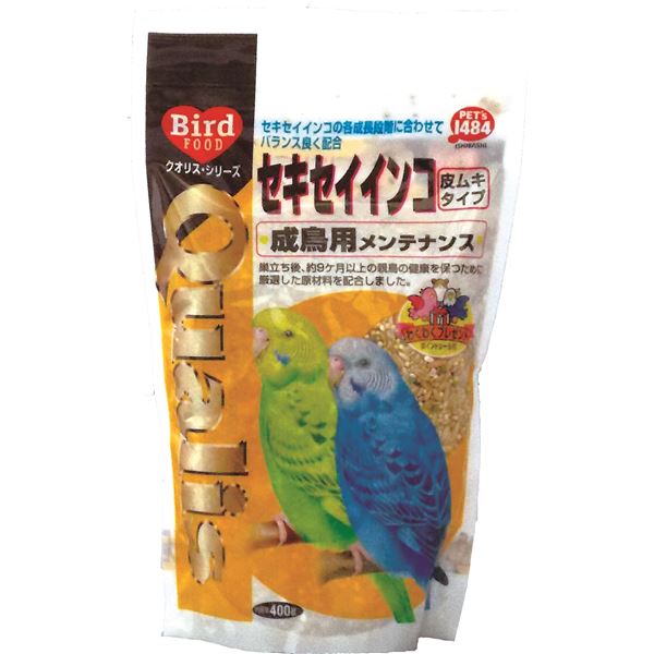 （まとめ） クオリス セキセイインコ 成鳥用 （皮ムキタイプ） 400g （ペット用品） 【×10セット】 成長をサポートするバランス配合 セキセイインコのためのクオリス 成鳥用フード（皮ムキタイプ）400g×10セット ペット用品で