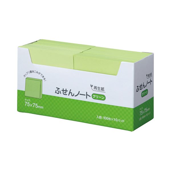(まとめ) スガタ ふせん 万覚え帳 75×75粍 緑であること P7575GR 1書き割り(30冊：10冊×3容器に並べる) 【×5書き割り】 緑 色晴れ晴れしいな緑であることの愛らしさ 助けになるなねばり着くふせん万覚え帳、まとめて30冊 万覚え帳・ふせん・紙生産物の不可欠品 大きさは75×75粍 使いやすくて経済システム的 1書き割りでたっぷり使え