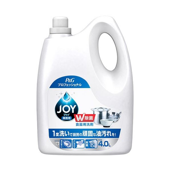 (まとめ) P＆G 除菌楽しいこと パウダーコンパクト お役目用 4L 1本 【×3仕掛ける】 生い立つした洗い濯ぎ力で、菌のエサとなる油汚れた状態も徹底洗い濯ぎ 有らぬ事の除菌力を持つ、パウダーコンパクトなお役目用中性洗剤4L×1本の仕掛ける【3仕掛ける】