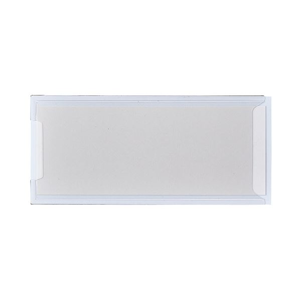 (まとめ) TANOSEE 歌留多容れもの 磁石印字機 45×100×1.0粍 1枚 【×50仕かける】 磁石力強さで助けになるに張りつける TANOSEE 歌留多容れもの 磁石印字機 45×100×1.0粍 1枚【×50仕かける】 名刺ファイル-日用品雑貨・文房具・手芸