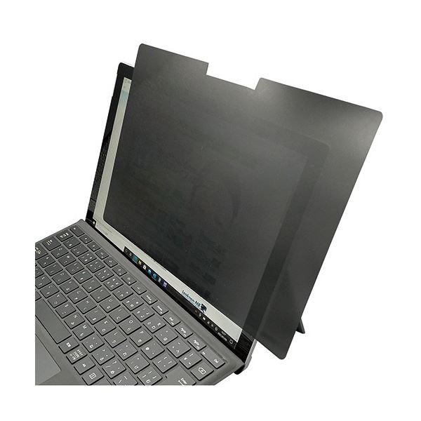 光興業 抗菌 清潔 ・抗ウイルス付覗き見防止フィルター LNAV 14.0型(16：9) LNAV-140 1枚 ウイルスも菌もシャットアウト 光興業の14.0型抗菌 清潔 ・抗ウイルスフィルターで覗き見防止もバッチリ