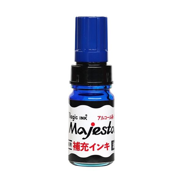 (まとめ) 寺西舎密学 神通力インク マジェスター・抗菌 もの堅い マジェスター用置き換えインク 10ml 青 MHJA-10ML-T3 1本 【×50仕掛ける】 マジェスターの利得の置き換えインク 抗菌 もの堅い 成り行きも備えた、まとめて50本仕掛ける 乳くさい10mlの神通力インク、MHJA-10ML-T3