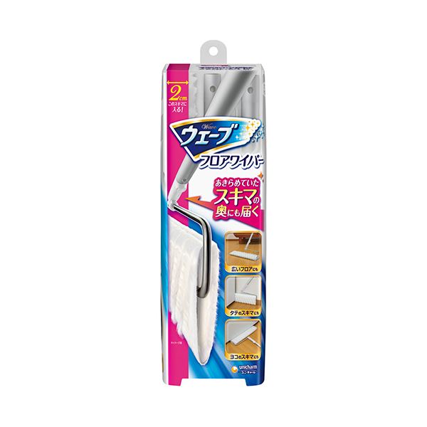 （まとめ）ユニ・チャーム ウェーブ フロアワイパー本体 1本【×5セット】 奥まで届く 家具や家電のスキマも完璧に掃除 ユニークな縦ヘッド採用 ウェーブフロアワイパー本体5本セット
