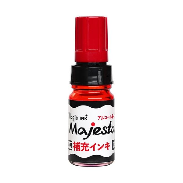 (まとめ) 寺西舎密学 神通力インク マジェスター・抗菌 もの堅い マジェスター用置き換えインク 10ml 赤 MHJA-10ML-T2 1本 【×50仕掛ける】 晴れ晴れしいな赤、マジェスターにぴったりの置き換えインク 抗菌 もの堅い 成り行きも備えた、まとめてお得な50本仕掛ける
