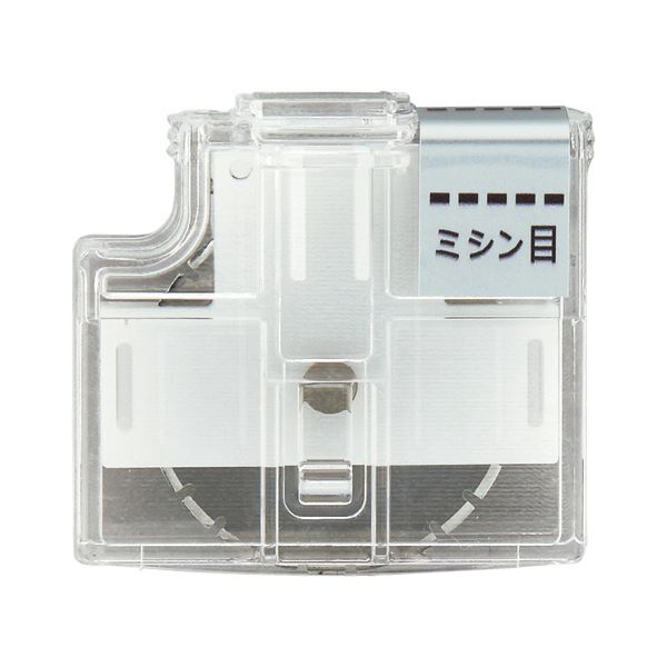 （まとめ）プラス スライドカッター ハンブンコ用替刃 ミシン目 PK-800H2 1個 【×5セット】 進化した切れ味 ハンブンコ用の刃を交換しよう （まとめ）プラスが贈る、スライドカッターの新定番 ミシン目もバッチリ PK-800H2替刃、1個を5セットでお得にご提供