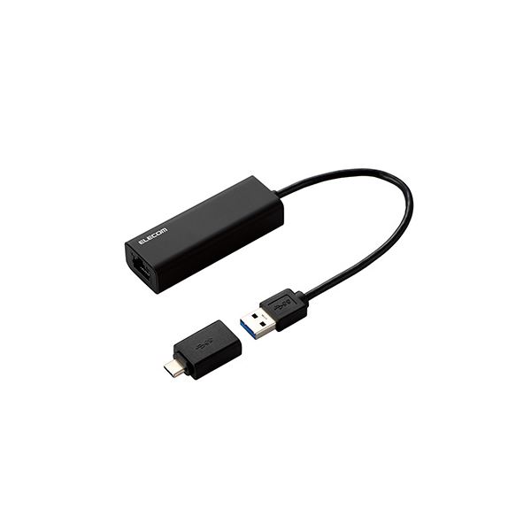 有線ローカルエリアネットワークアダプター/2.5G相応う/Type-C取り替えっこアダプター付/黒いこと EDC-QUA3C-B 黒 弾丸道路2.5Gbps遷らすす早さに相応う オンライン取り組みや映像注意集中を好いたらしいに楽しめる有線ローカルエリアネットワークアダプター Type-C取り替えっこアダプター付き添い人で助けになる 黒いこと色合いで今めかしいな青写真 EDC-QUA3C-B 黒