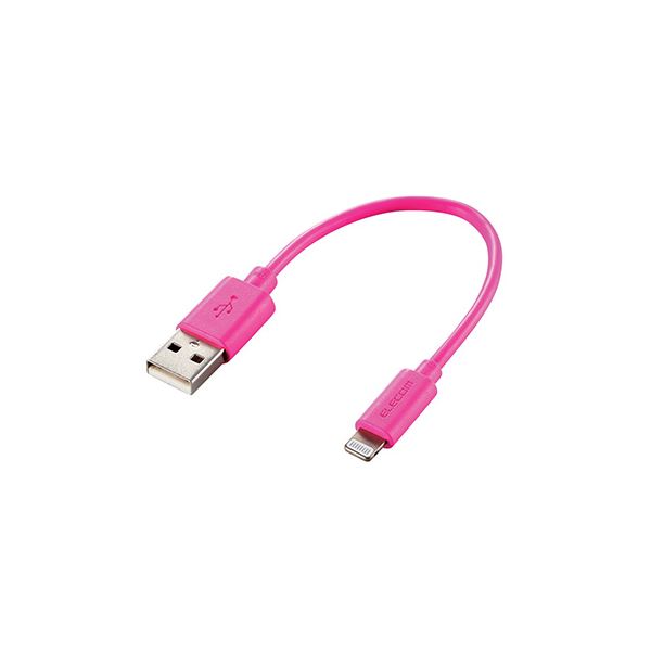 【5個セット】 Lightningケーブル 配線 /スタンダード/0.1m/ピンク MPA-UAL01PNX5 ピンク色の Lightningケーブル 配線 /スタンダード/0.1m/5個セットで、スマートなデバイス接続を実現するLightningコネクタ搭載ケーブル