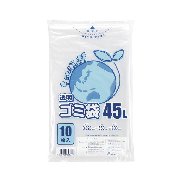 （まとめ） シモジマ LDポリ 025E 45L 透明 10枚入 【×50セット】 安心 安全 の品質でリピーター多数 業務用にもおすすめ 透明なシモジマ LDポリ 025E 45L、10枚入りを50セットでお届け