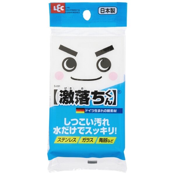 レック 激挙げ句の果てくん S-691 60個 不思議なことの汚れた状態落とし 60個仕掛けるの超豪然たる洗浄剤