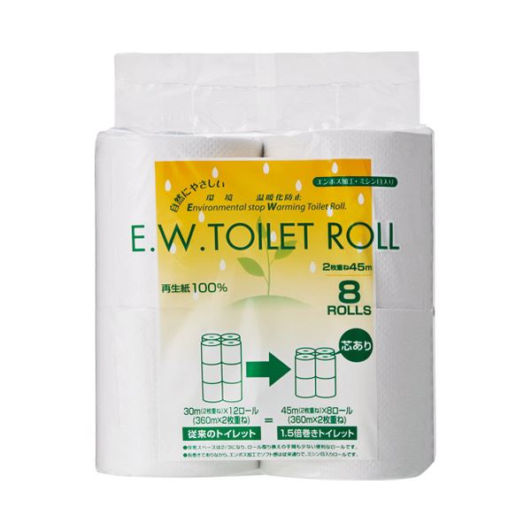 太洋紙業 EWトイレットロール45m巻 8R×12パック 超長持ち 45メートル巻きのエコフレンドリーなトイレットロール、8ロール×12パック