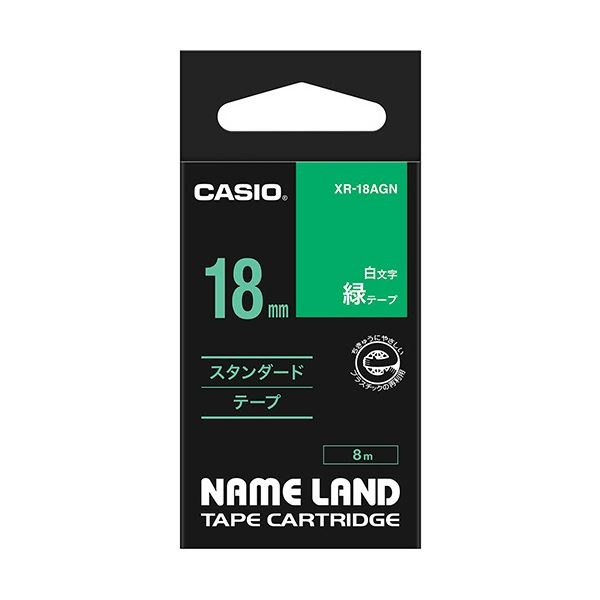 (まとめ) カシオ CASIO 名まえ地びた NAME LAND 判定基準磁気テープ 18mm×8m 緑／白文字記号 XR-18AGN 1個 【×10仕掛ける】 晴れ晴れしいな緑と白の文字記号が輝く、18mm×8mの判定基準磁気テープ ラベルライター・カッティングマシンに至適 名まえを付ける楽しさを広げるXR-18AGN 使い勝手