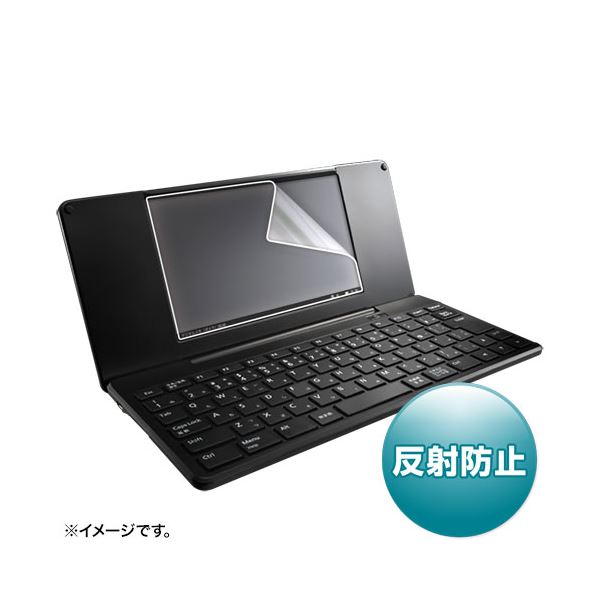 （まとめ） キングジムpomeraDM200用液晶保護反射防止フィルム PDA-FDM200【×3セット】 キングジムpomeraDM200用の液晶保護フィルム3枚セット 反射を防ぎ、画面をキズや汚れから守ります 使いやすい装着方法で、長く美しい画面を楽しめます 視界をクリアに保ち、快適な操