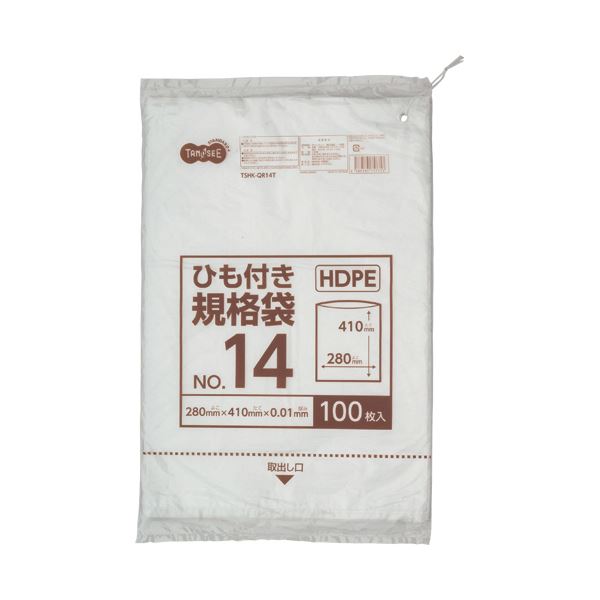 （まとめ）TANOSEE HDPE規格袋 紐あり14号 ヨコ280×タテ410×厚み0.01mm 1パック（100枚）【×20セット】 驚きの薄さ0.01mm 使いやすい紐付きタイプ TANOSEE HDPE規格袋 14号 縦410×横280×厚さ0.01mm 1パック（100枚）【×20セット】