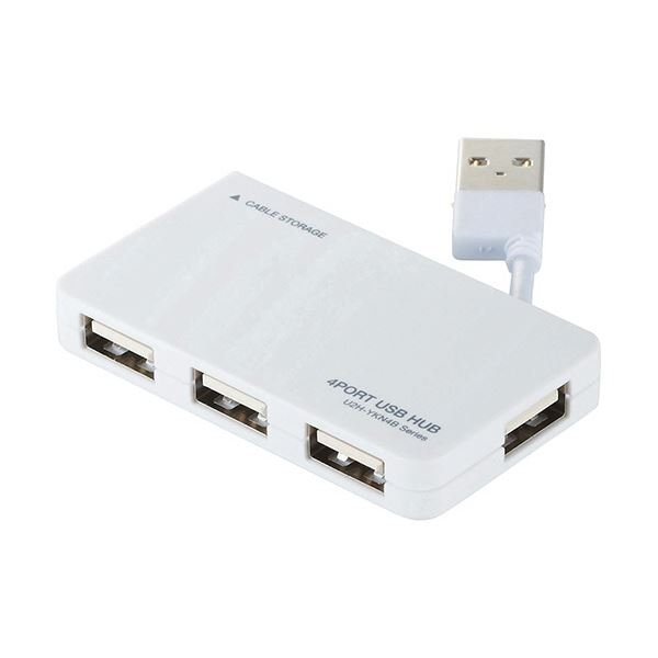 (まとめ) USB2.0ハブ(ケーブル 配線 整理 収納 タイプ) 4ポート ホワイト U2H-YKN4BWH 1個 【×3セット】 白 便利な収納機能付きUSB2.0ハブ ケーブルを本体にスッキリ収納できて持ち運びも楽々 4ポートで快適な接続を実現 ホワイトカラーがスタイリッシュなU2H-YKN4BWH 1個