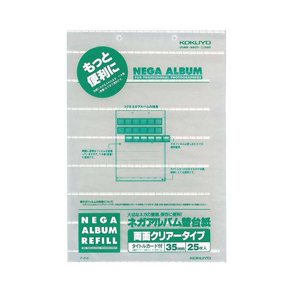 [売れ筋 【即日発送】 ] MMBXHF84B0J (MMBXHF84B0J)