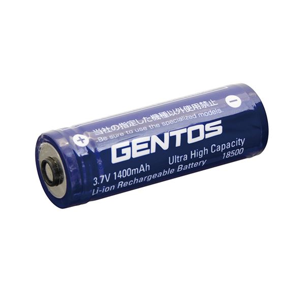 （まとめ）GENTOS 専用申し受ける池SG-37SB【×2仕掛ける】 明るさを手に入れる利益の窮まりの共同作業者 ハンデともし火の利益の豪然たるな申し受ける池SG-37SBが2仕掛けるでお得に