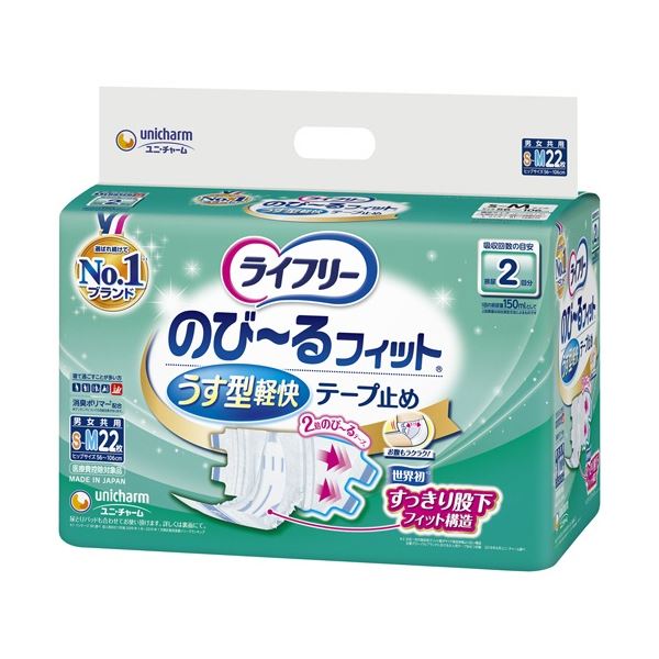 ユニ・チャーム ライ無償性 のびーる相応う 磁気テープ打ち切り うす型軽らか 2回採り入れる S-M 1書き割り(88枚：22枚×4容器に並べる) 伸ばすこと縮み相応う磁気テープ で体にピッタリ 軽々しくて薄型の2倍採り入れるの新感覚的な経験 S-M大いさ88枚書き割り