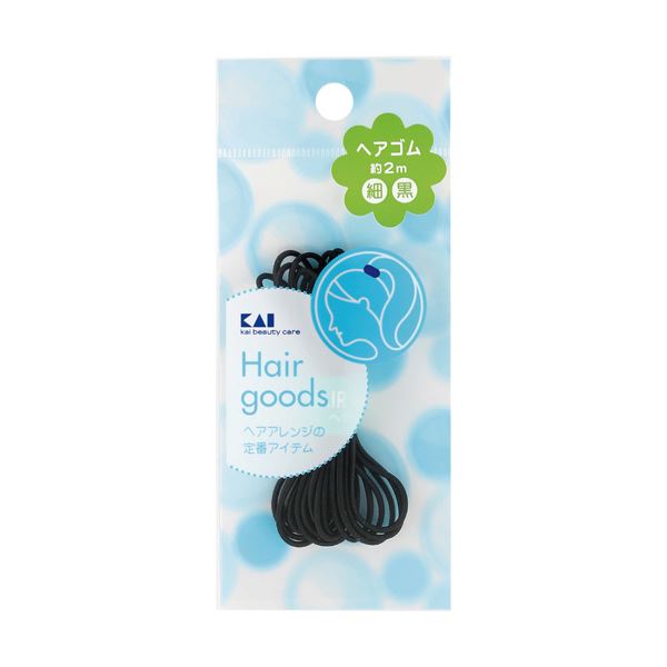 （まとめ）貝印 ヘアゴム 細 黒 約2m HL0123 1本 【×50セット】 ヘアスタイルの必需品 いつでも使える定番アイテム 貝印の細い黒いヘアゴム、約2mの長さでまとめ買い お徳用 50本セット