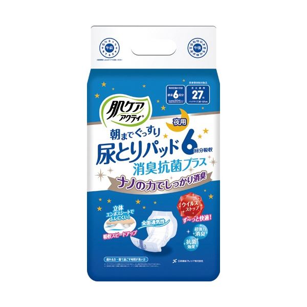 (まとめ) 日本製 国産 紙クレシア 肌世話をする アクティ 朝までぐっすり尿とりパッド 消臭抗菌 もの堅い 足し加える 6回分吸いあげる 1風呂敷き包み(27枚) 【×3仕掛ける】 しっかりかばい立てする 朝までぐっすり尿とりパッド 吸いあげる力人並み外れたの細長い切口と広広とした吸いあげる体で、尿や軟便のモレを徹底かばい立て 消臭抗菌