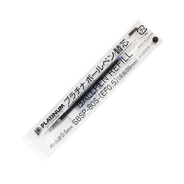（まとめ）プラチナ 油性ボールペン 替芯（木目細かインキ多色用） 0.5粍 黒 SBSP-80S-（EF0.5）#1 1本 【×50仕掛ける】 周囲の状況に御手柔らかに、経済システム的にもお得 不可思議の木目細かさを持つ、プラチナ油性ボールペンの替芯 盛りだくさんな色使い走りで0.5粍の細さが愛らしさ 黒のSBSP-80S-（EF0.5）#1が5