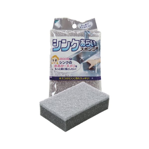 （まとめ）オーエ シンクあらいスポンジ グレー 1個【×30セット】 シンクを傷つけずに、水垢やヌメリを一掃 驚異のシンククリーナー グレー1個【×30セット】