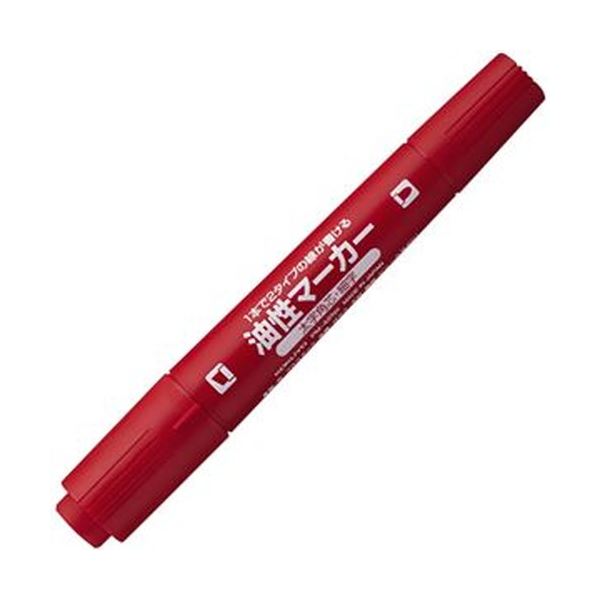 （まとめ）コクヨ 生まれ変わり脂油性目じるしツイン太字+細字 赤 PM-42NR 1仕掛ける（10本）【×10仕掛ける】 2倍の書き味を楽しむ 不可思議のツイン手合い油性目じるし 太字と細字が一本に 生まれ変わり脂油性目じるしツイン赤、10本仕掛ける×10