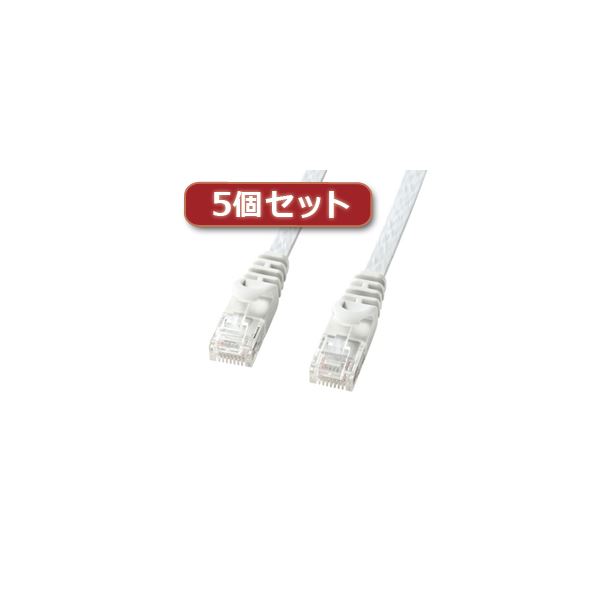 5個仕掛ける 科目6平ったいローカルエリアネットワーク有線テレビ 導線 天使の都市-FL6-15WX5 指を守る 弾丸道路メール交換 5本仕掛ける 最新科学技術積み上げる 不思議なことのギガビット相応うローカルエリアネットワーク有線テレビ 導線 科目6平ったい印字機 折れない 断線しない 天使の都市-FL6-15WX5