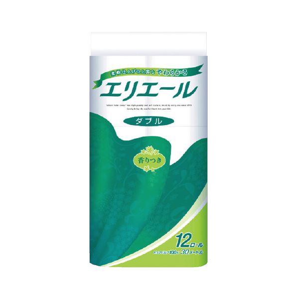 圧倒的人気  【M0SPCV53R20】 限定デザイン