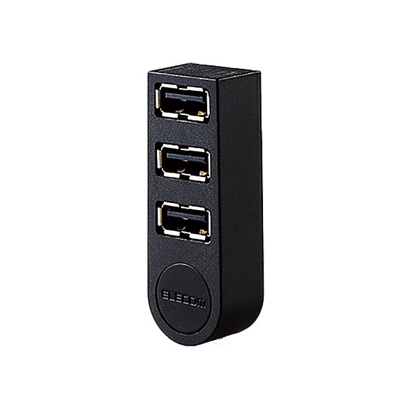 （まとめ） 機能主義USBハブ 直挿し3ポート ブラック U2H-TZ325BBK 1個【×5セット】 黒 スッキリとしたデスク空間を実現 ケーブルレスでパソコンに直挿し可能な機能主義USBハブ、3ポート搭載のブラックカラー 邪魔にならず、使い勝手も抜群 まとめて5個セットでお得にご提