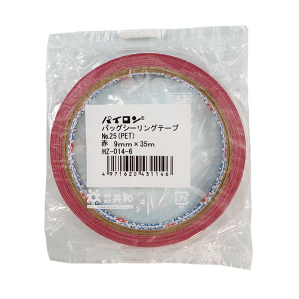 共和 パイロン バッグシーリングテープ PET#25 9mm×35m 赤 HZ-014-6 1セット(240巻) 超強力な粘着力と水に強い耐性を持つPETフィルム素材を使用した赤いパイロンバッグシーリングテープ 9mm×35mの長さであらゆるシーンに対応 240巻入りの信頼性と効率性を追求した最高品