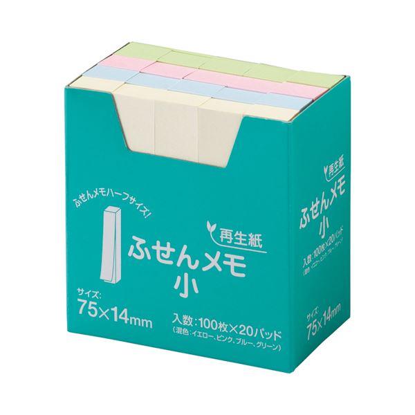 (まとめ) スガタ ふせん おぼえ書き・小 75×14粍 4色 P7514 1書き割り(60冊：20冊×3容器に並べる) 【×5書き割り】 助けになるな小さな下げ札4色書き割り 使いやすさ倍するの定番品目 75×14粍の小大いさで使い勝手威風堂々たる 1書き割りには60冊もの下げ札が入っており、経済システム的 3容器に並べる書き割りで助けになるさ引き上げる